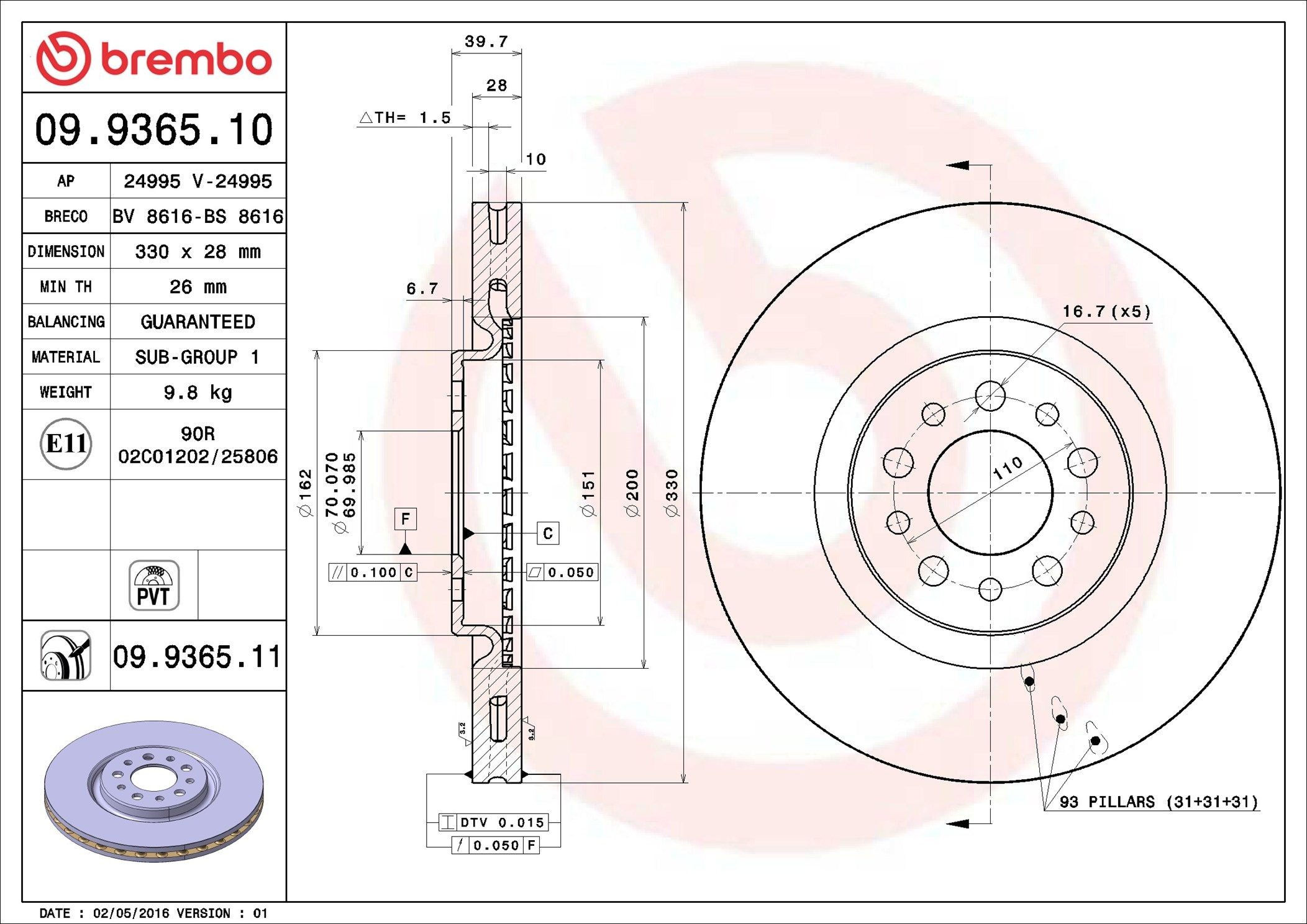 Disco do freio dianteiro Brembo 09936511 preço, a partir de 72,73 USD