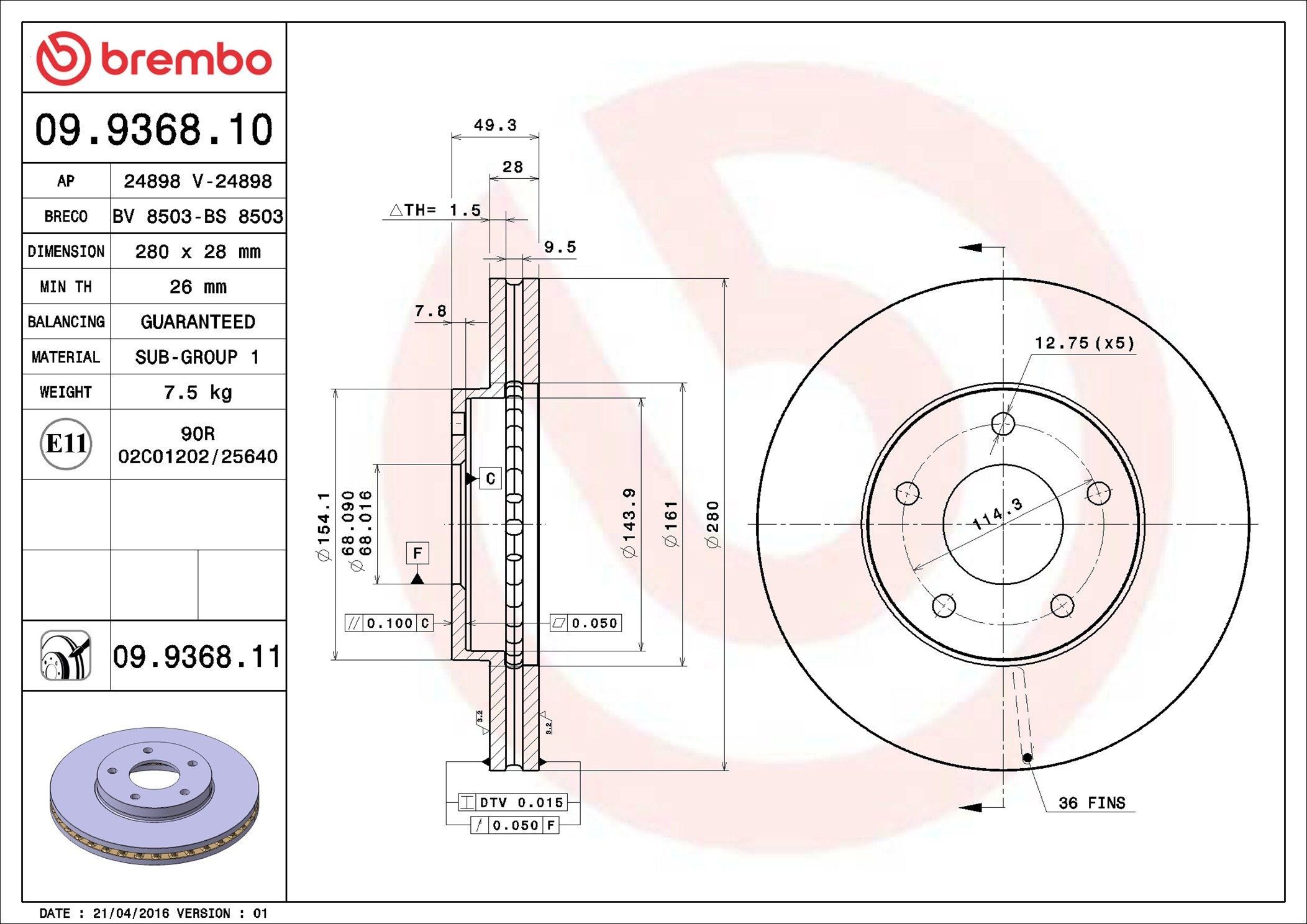 Disco do freio dianteiro Brembo 09936811 preço, a partir de 56,12 USD
