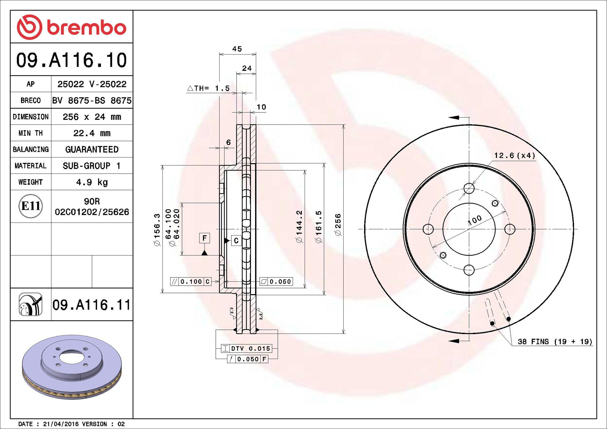 Disco do freio dianteiro Brembo 09A11611 preço, a partir de 47,38 USD