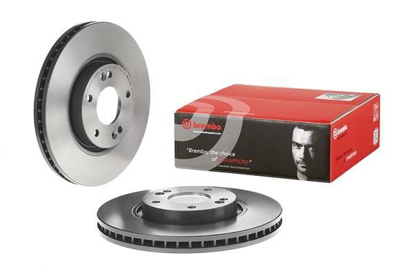 Disco do freio dianteiro Brembo 09A53211