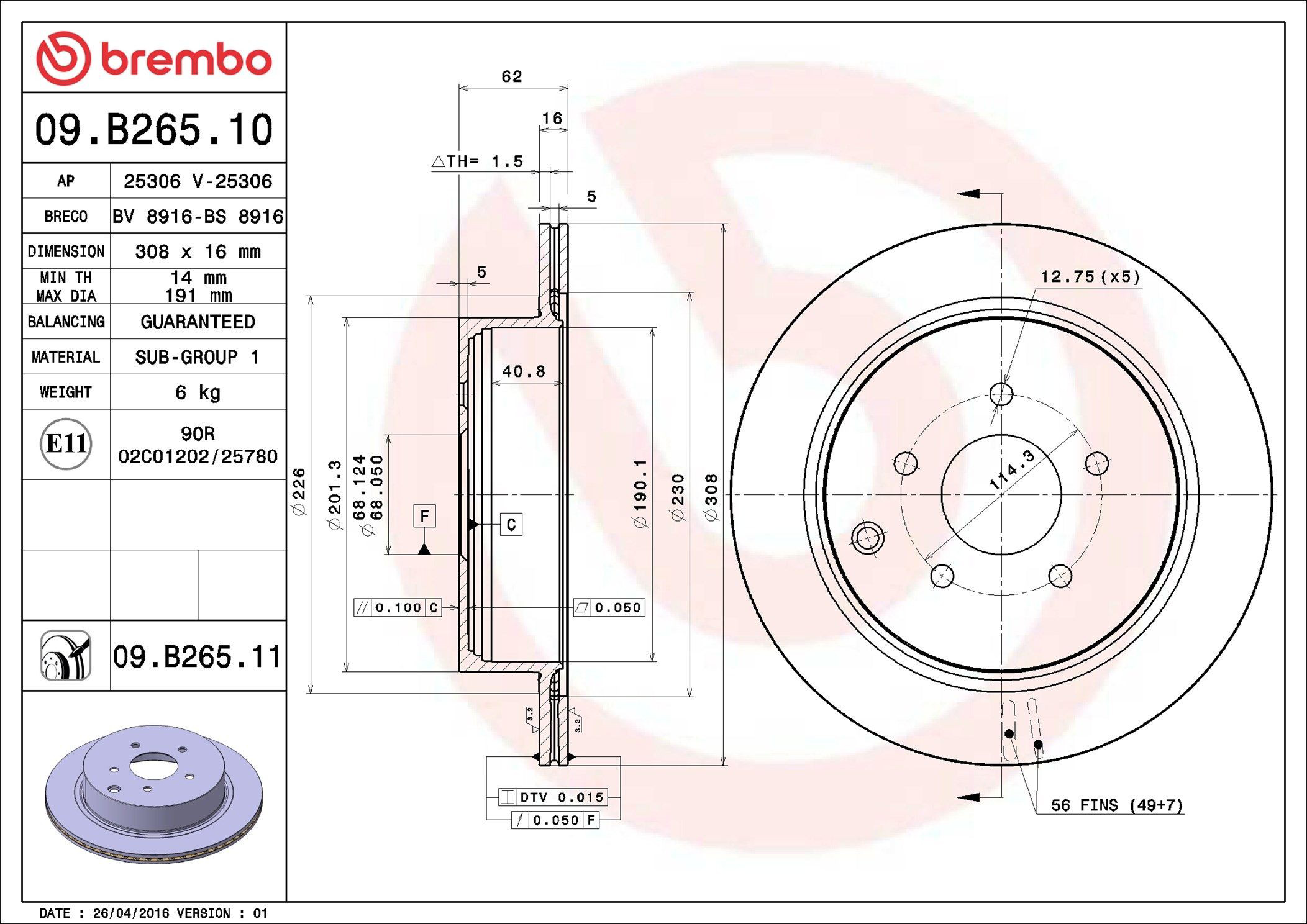 Disco do freio traseiro Brembo 09B26511 preço, a partir de 46,70 USD