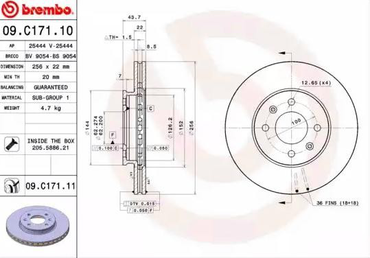 Disco do freio dianteiro 09C17111 Brembo