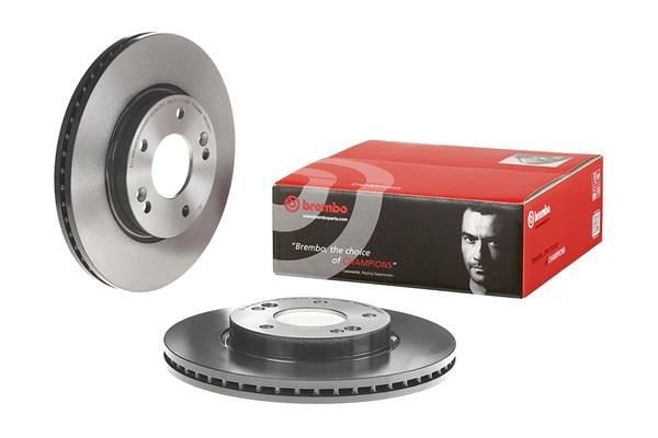 Disco do freio dianteiro 09C24911 Brembo