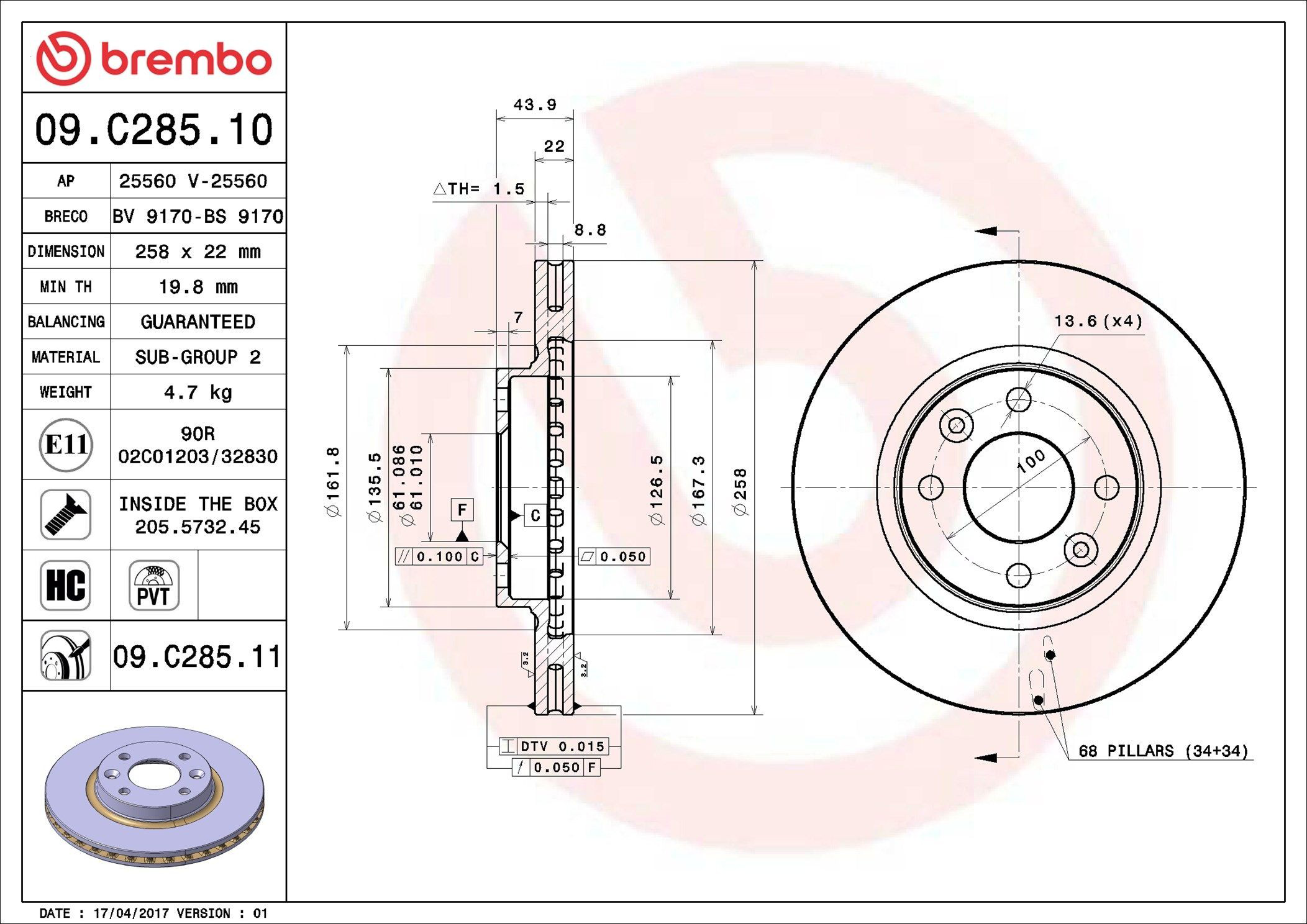 Disco do freio dianteiro Brembo 09C28511 preço, a partir de 47,67 USD