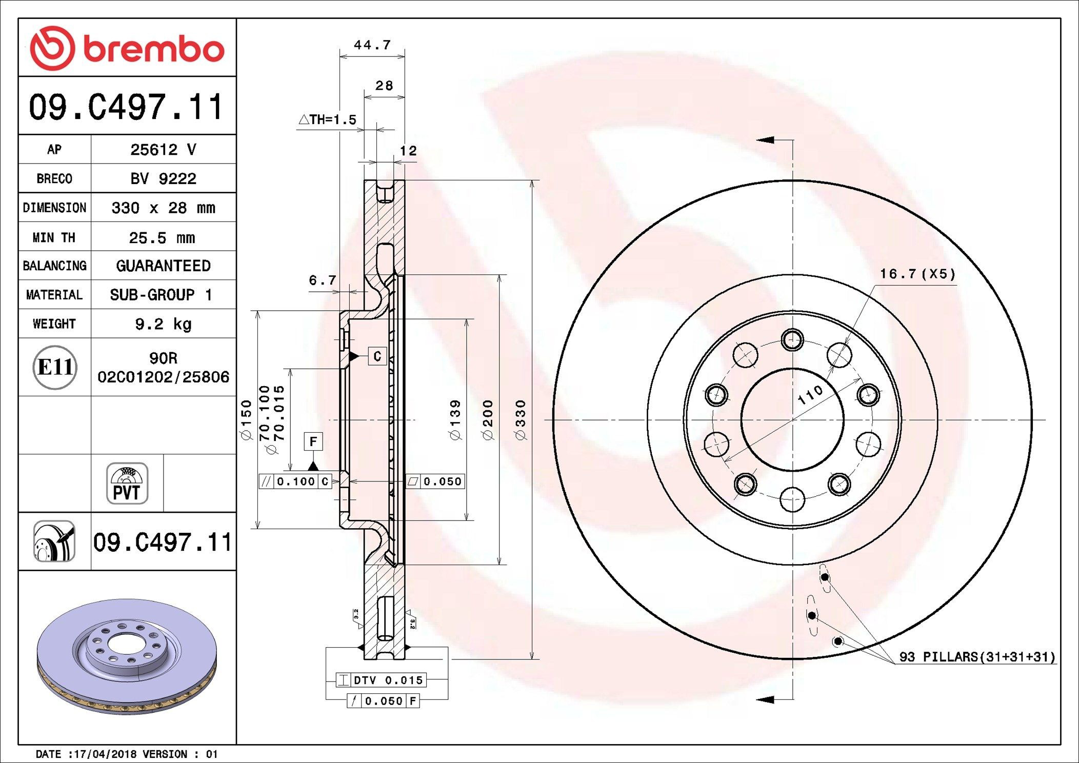 Disco do freio dianteiro Brembo 09C49711 preço, a partir de 102,33 USD