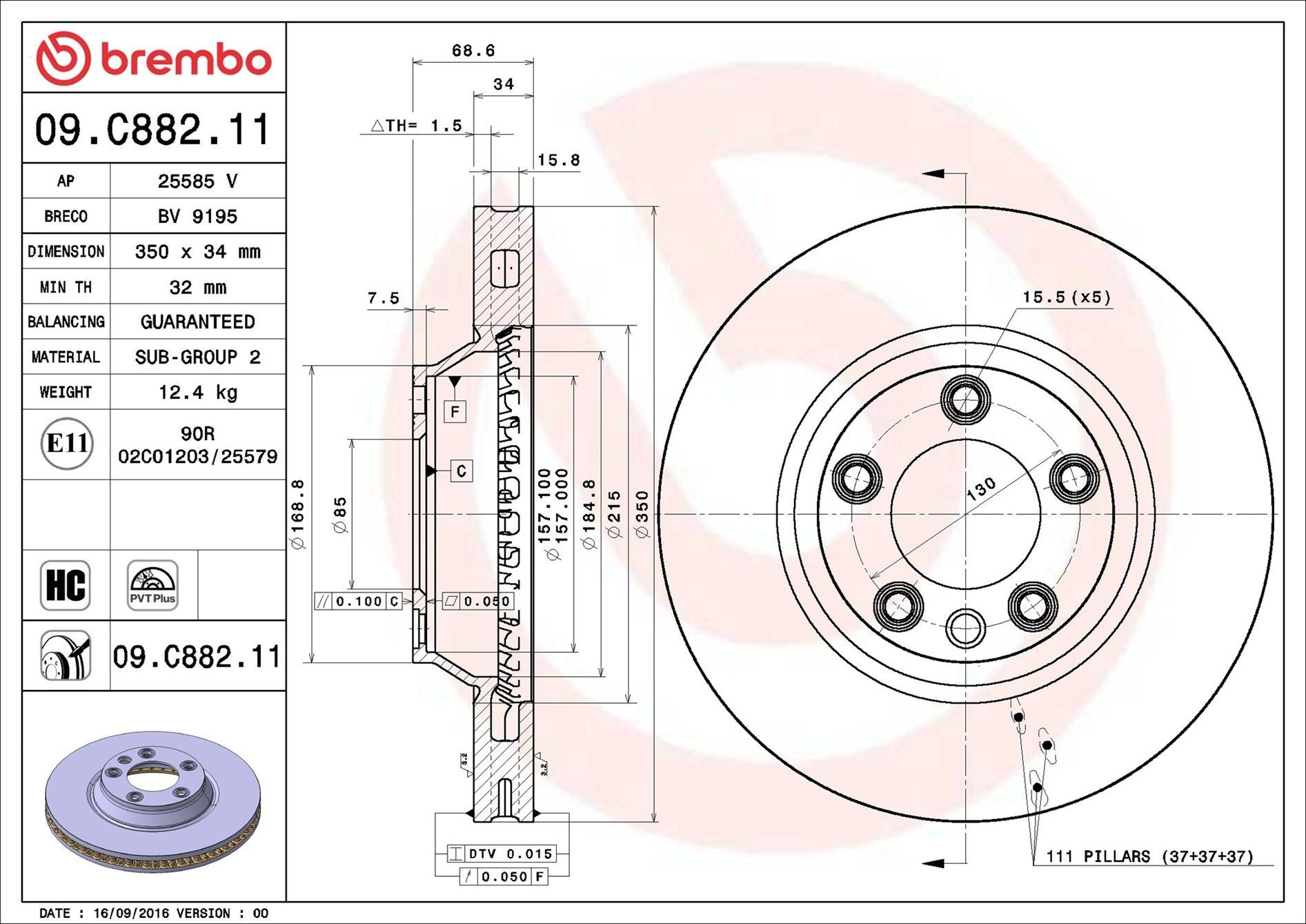Disco do freio dianteiro Brembo 09C88211