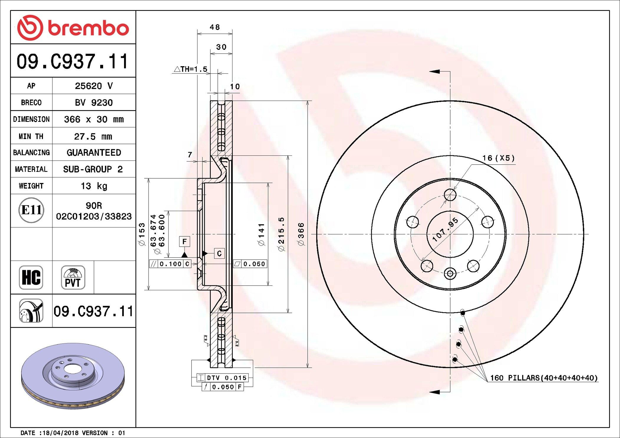 Disco do freio dianteiro Brembo 09C93711 preço, a partir de 105,74 USD