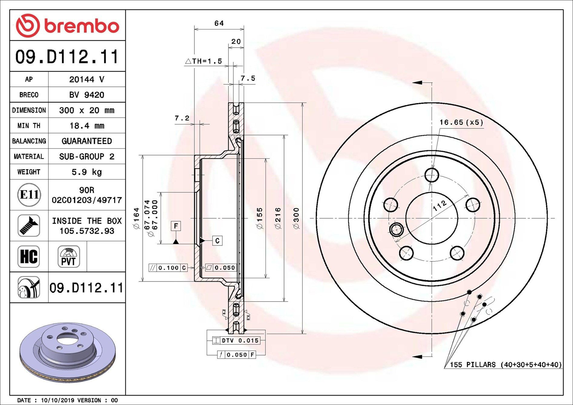 Disco do freio traseiro Brembo 09D11211