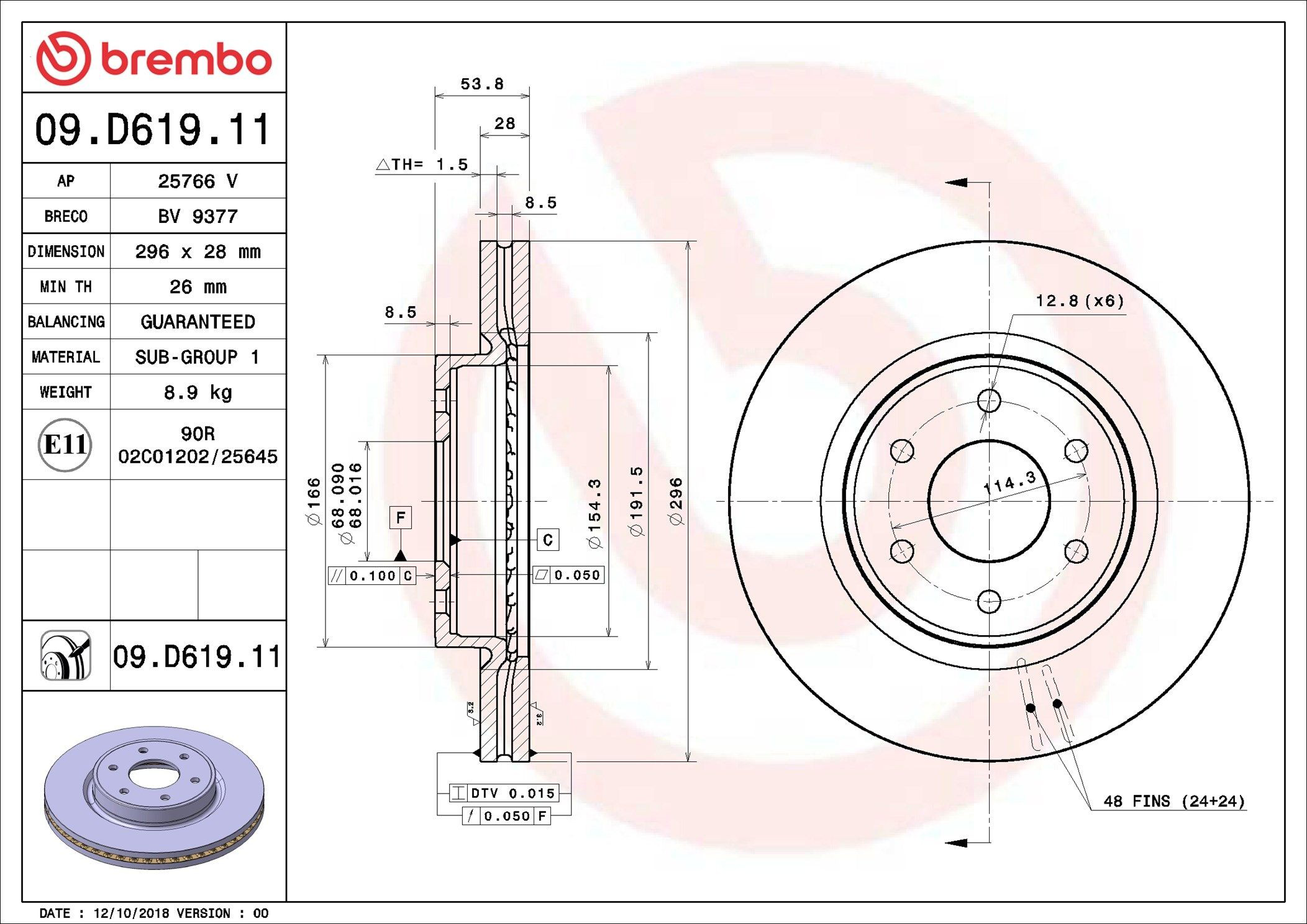 Disco do freio dianteiro Brembo 09D61911