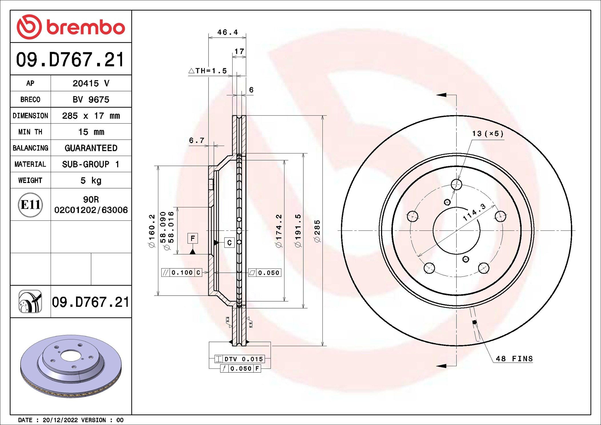 Compre Disco do freio traseiro Subaru Forester 5