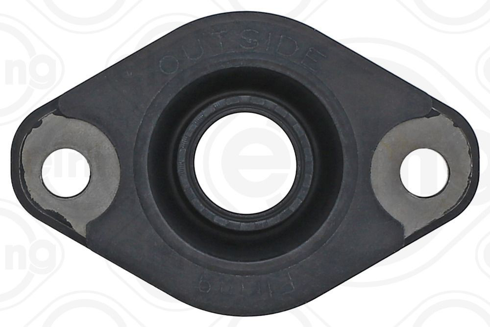 Compre 97185863 Peugeot/Citroen Vedante superior da tampa de válvulas de motor