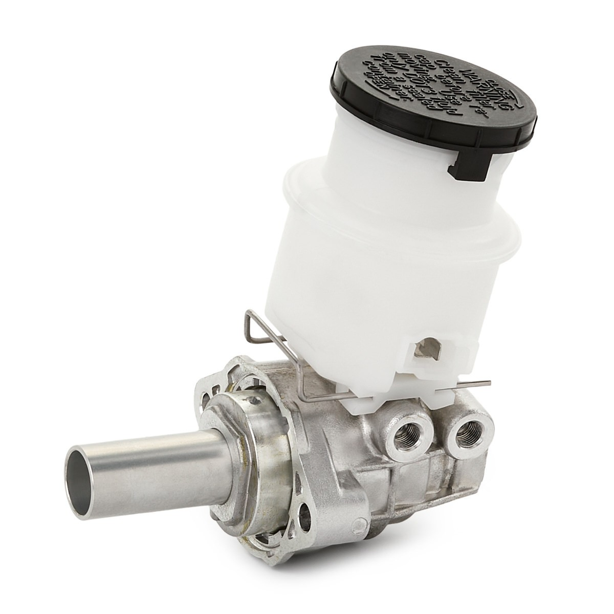 Compre Cilindro mestre do freio Isuzu Trooper 