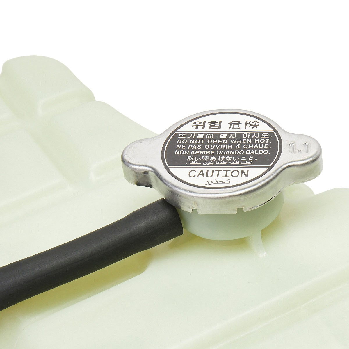 Tanque de expansão do sistema de esfriamento KIA Sorento preço, a partir de 62,35 USD
