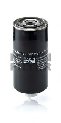 Filtro de combustível FF105D Cummins