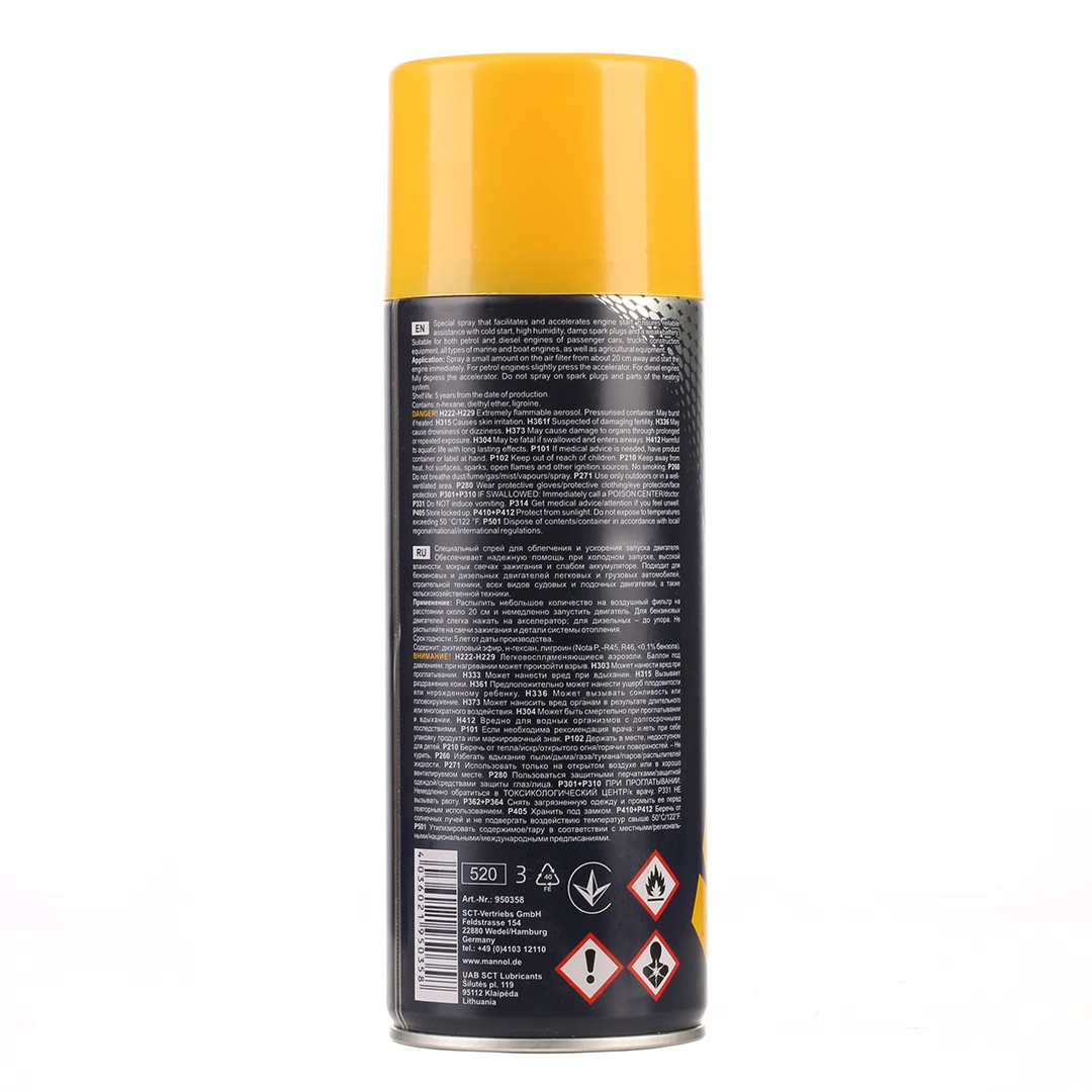 9669 Mannol 