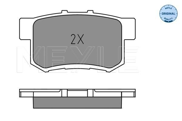 Sapatas do freio traseiras de disco Suzuki SX4  GY