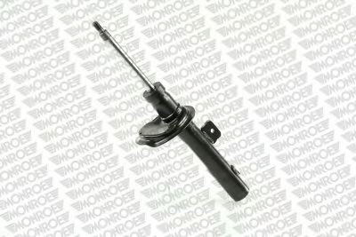 Compre 7045GR Magneti Marelli Amortecedor dianteiro direito