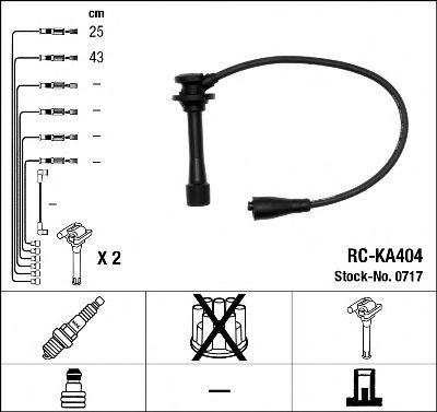  Fios de alta voltagem, kit KIA Sportage I SUV (K00) (1994 - 2004) I