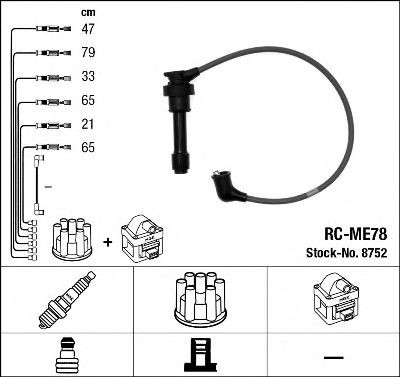Fios de alta voltagem, kit 2557 NGK
