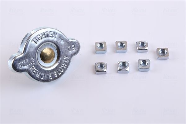 64649A Nissens Radiador de esfriamento de motor