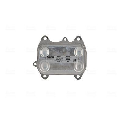 Radiador de óleo (frigorífico), debaixo de filtro Nissens 90681 preço, a partir de 45,97 USD