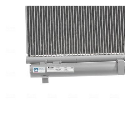 Radiador de aparelho de ar condicionado Nissens 940922 preço, a partir de 129,09 USD