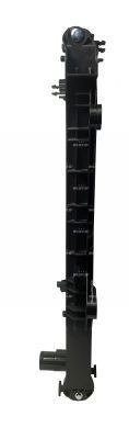 Radiador de esfriamento de motor Toyota Hilux  GUN12, GUN13