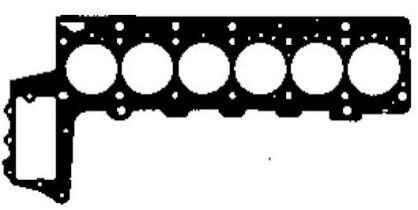 Vedante de cabeça de motor (CBC) para Land Rover Range Rover III L322