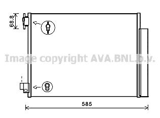 M7231130 Jdeus Radiador de aparelho de ar condicionado