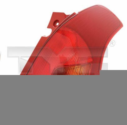 Compre Lanterna traseira direita Suzuki Swift 3