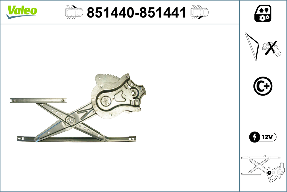 Compre Mecanismo de acionamento de vidro da porta dianteira esquerda Toyota Yaris 