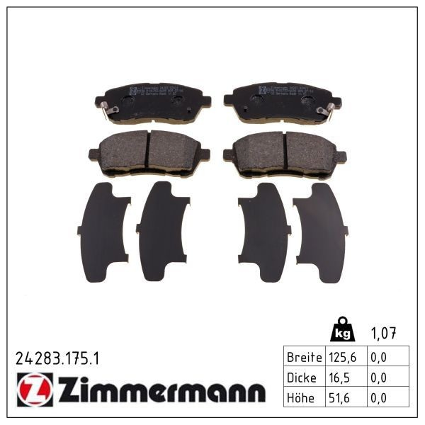 Compre Sapatas do freio dianteiras de disco Suzuki Swift 5