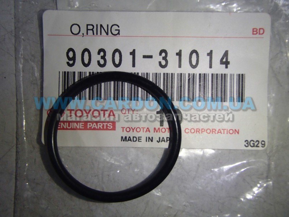 Comprar A6 4AH