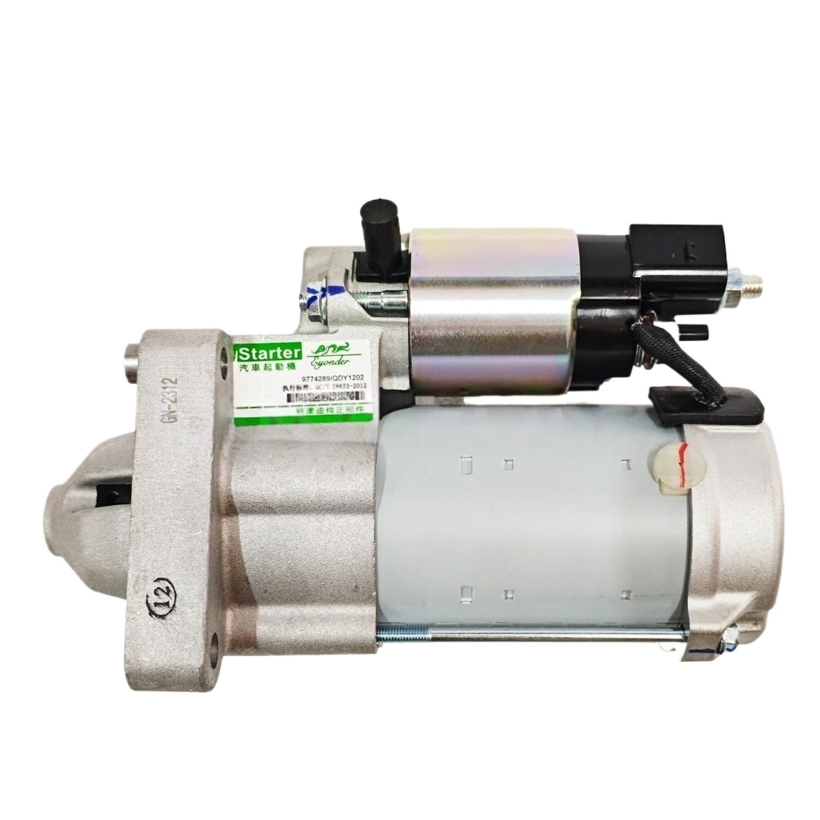  Motor de arranco BMW 1 hatchback (F40) (2019 - 2026) 