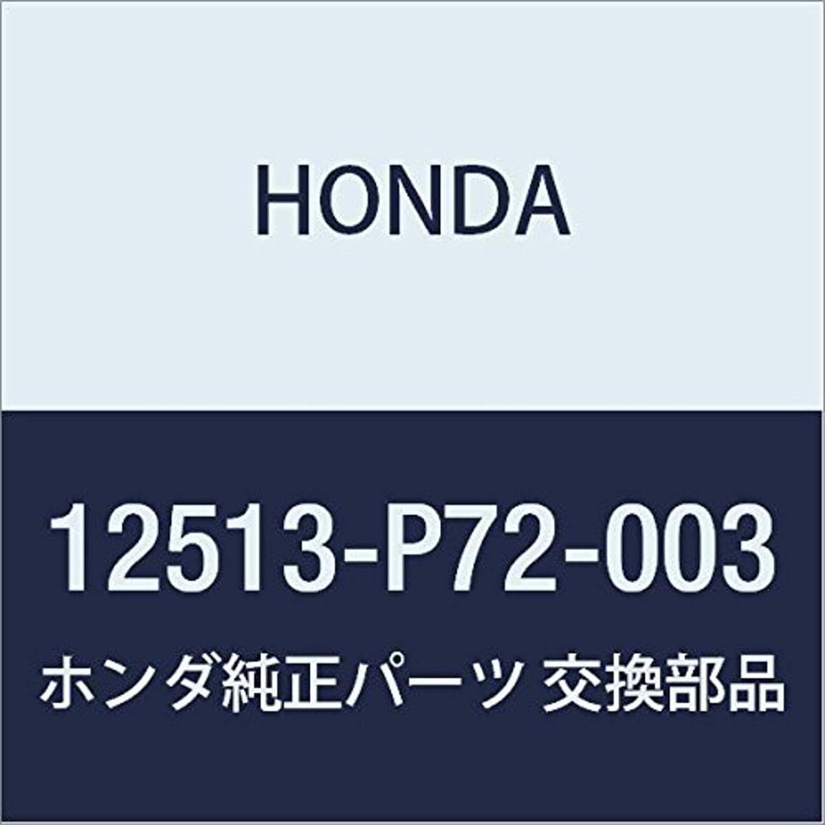 para Honda Civic VI (EJ9, EK3/4)