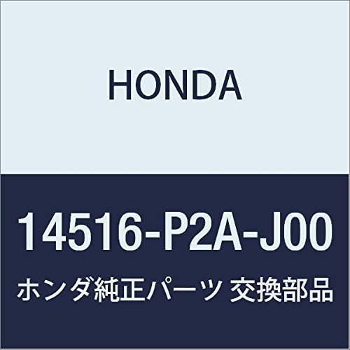 14516P2AJ00 Honda