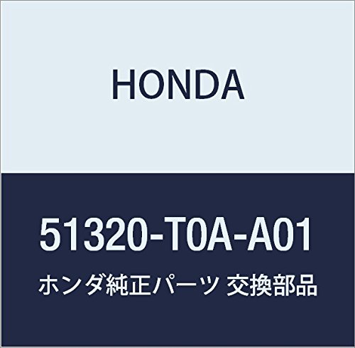 51320T0AA01 Honda