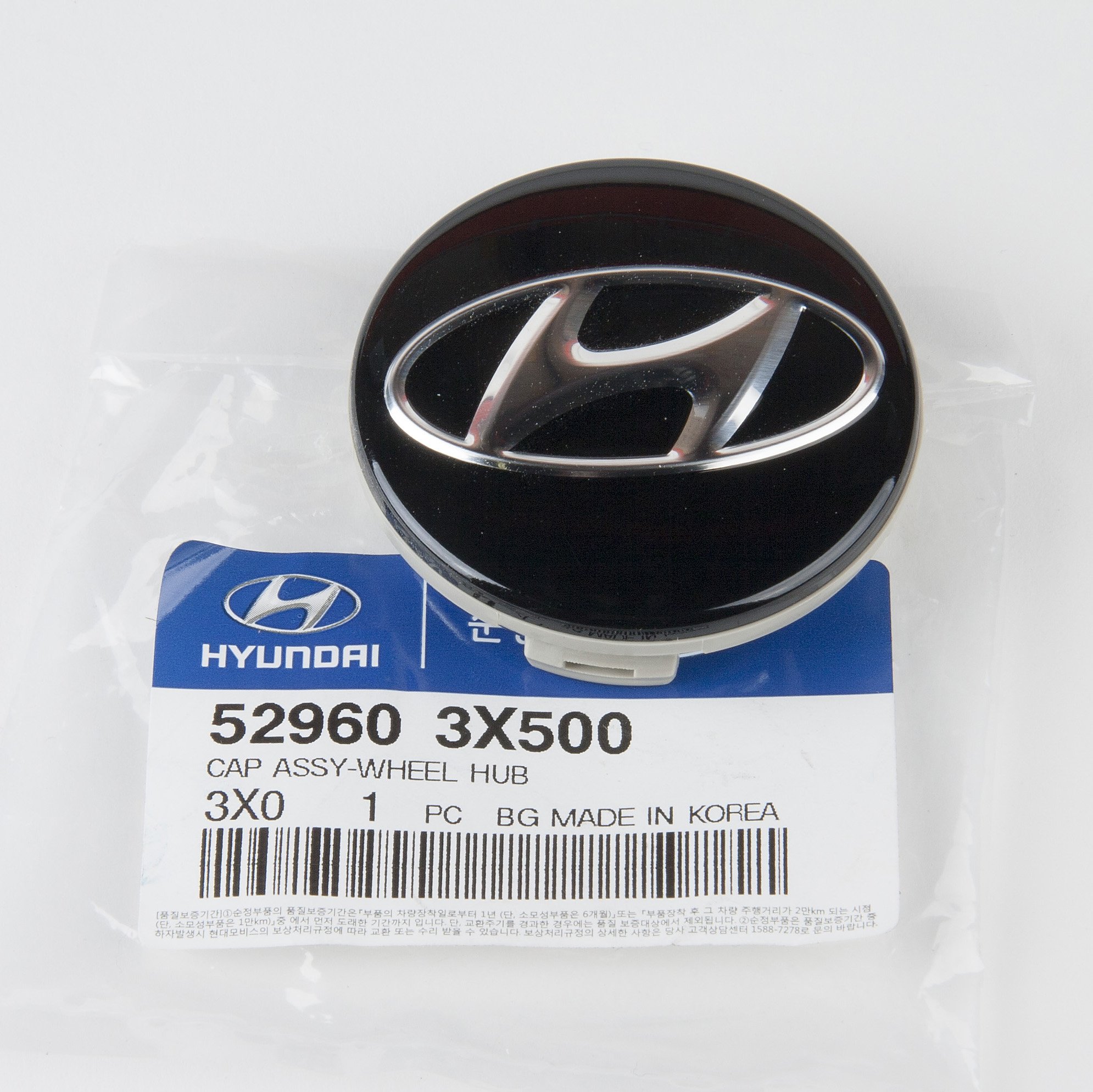 529603X500 Hyundai/Kia