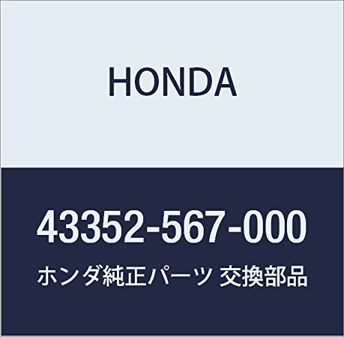 43352567000 Honda