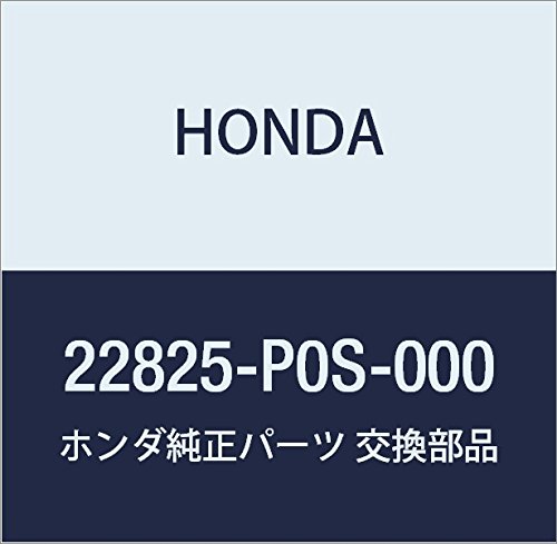 22825P0S000 Honda