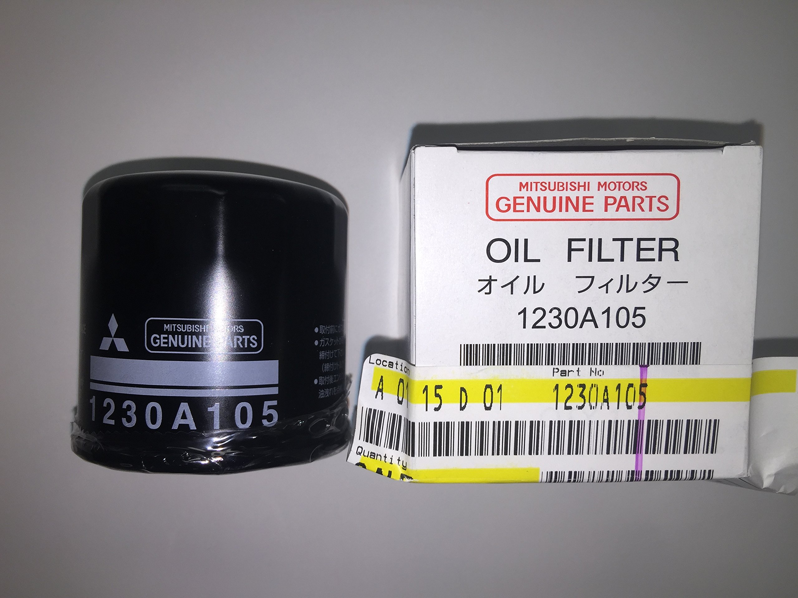 Compre LFOS176 Lucas Filtro de óleo