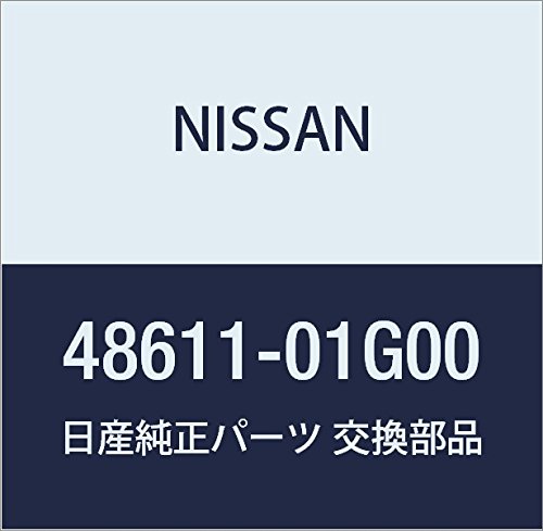 4861101G00 Nissan/Infiniti