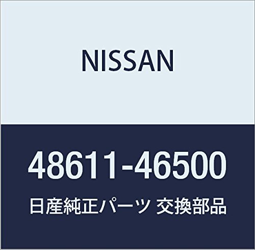 4861146500 Nissan/Infiniti