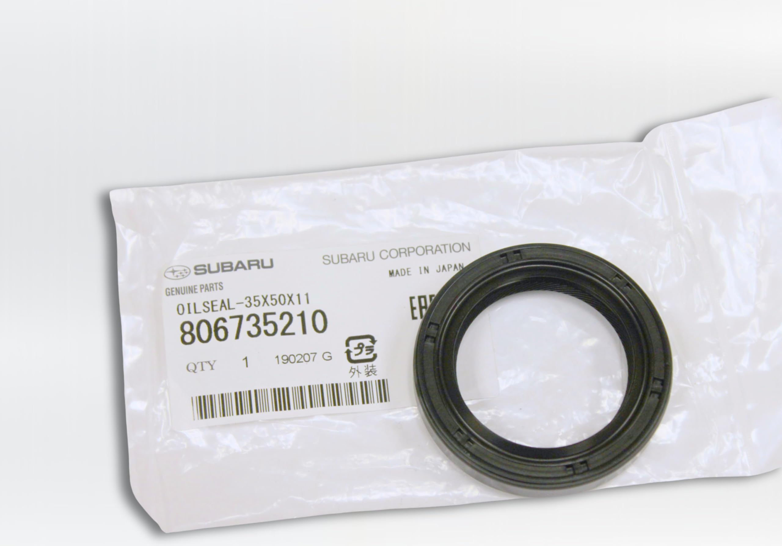 Compre OS100435N NIPPON MOTORS Bucim da Caixa Automática de Mudança (de árvore de saída/secundária)
