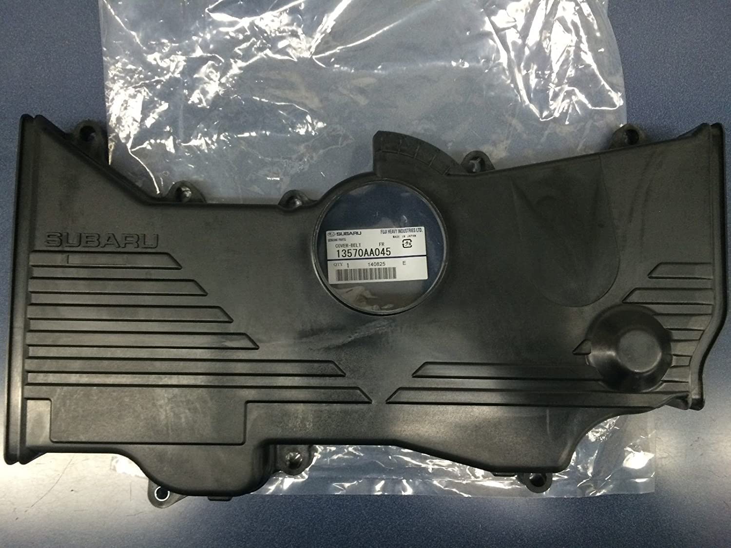 13570AA045 Subaru