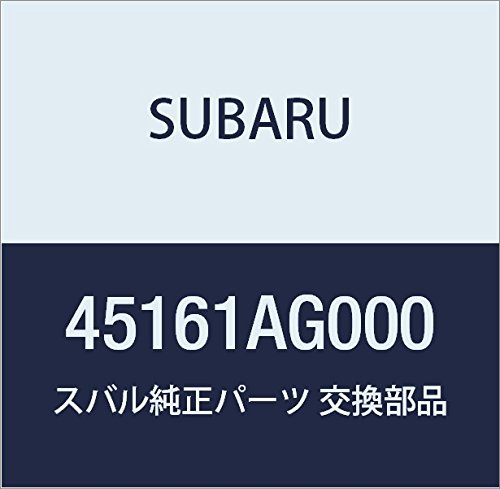 45161AG000 Subaru