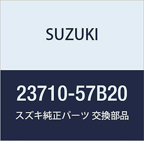 2371057B20000 Suzuki