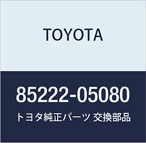 8522205080 Toyota