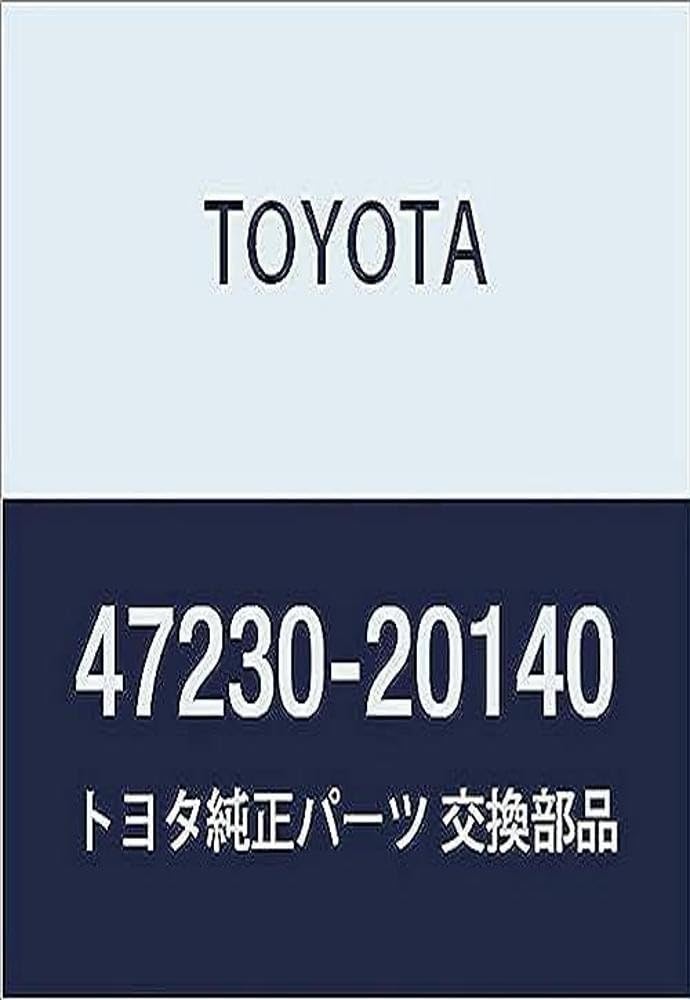 4723020140 Toyota
