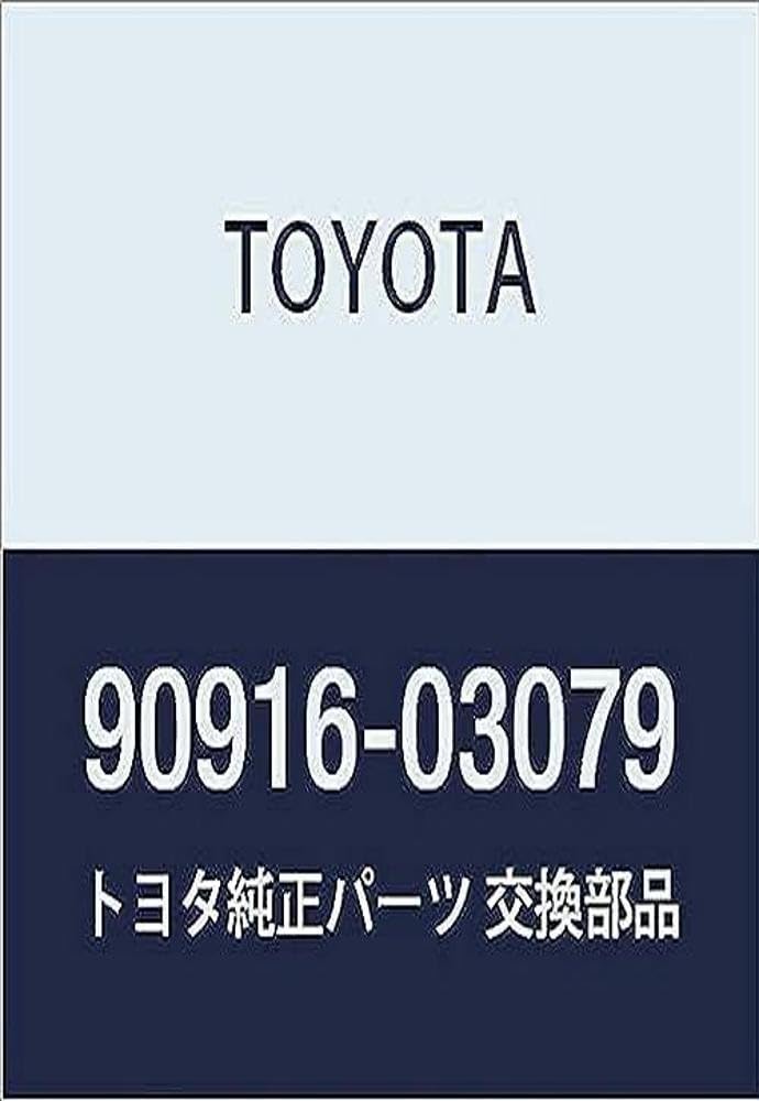 9091603079 Toyota